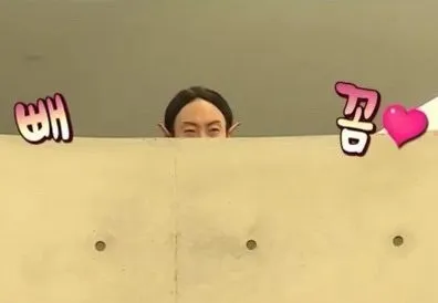 이미지 = 네이버 블로그 캡처 (https://blog.naver.com/me6944/222915875289)