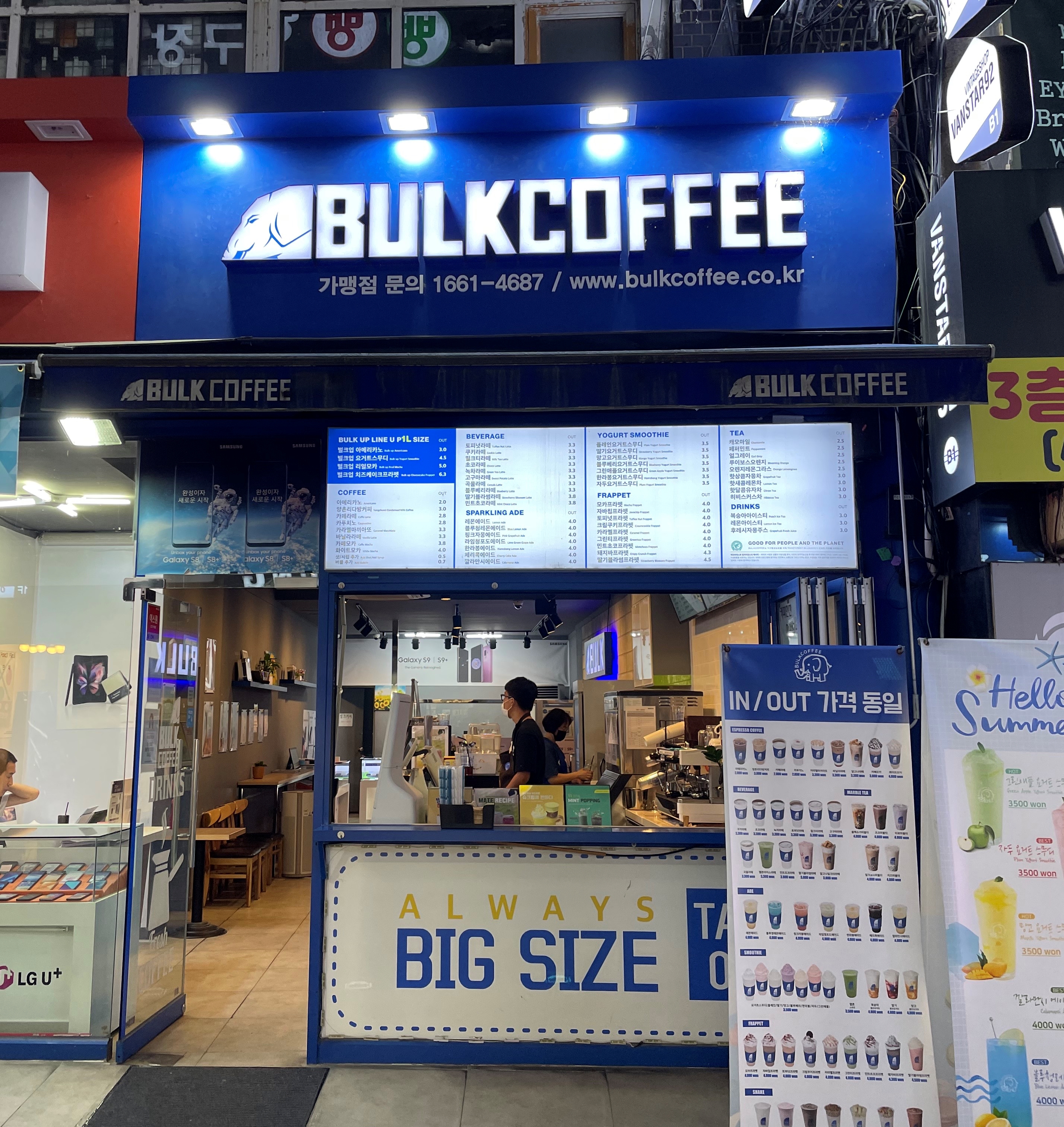 첨부 이미지