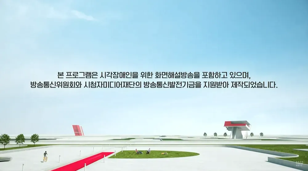 이미지 출처=tvN