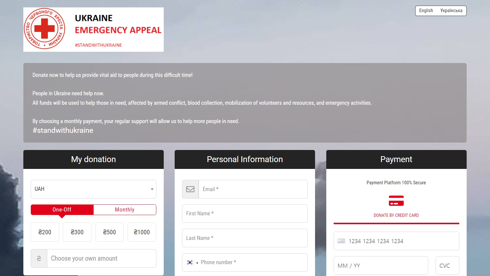https://donate.redcrossredcrescent.org/ua/donate/~my-donation?_cv=1