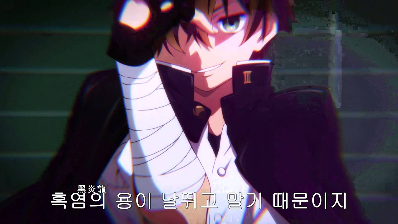 이미지 = 유튜브 캡쳐 (https://www.youtube.com/watch?v=DHqygTXuzvU)