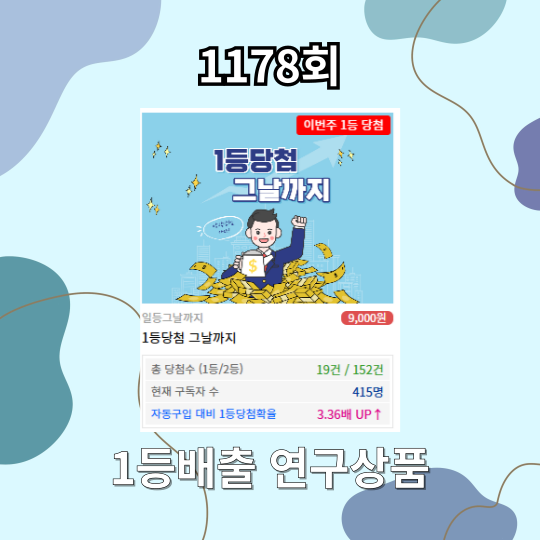 첨부 이미지