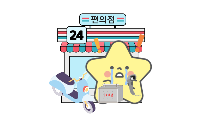 Youth:Letter 7월 호의 썸네일 이미지