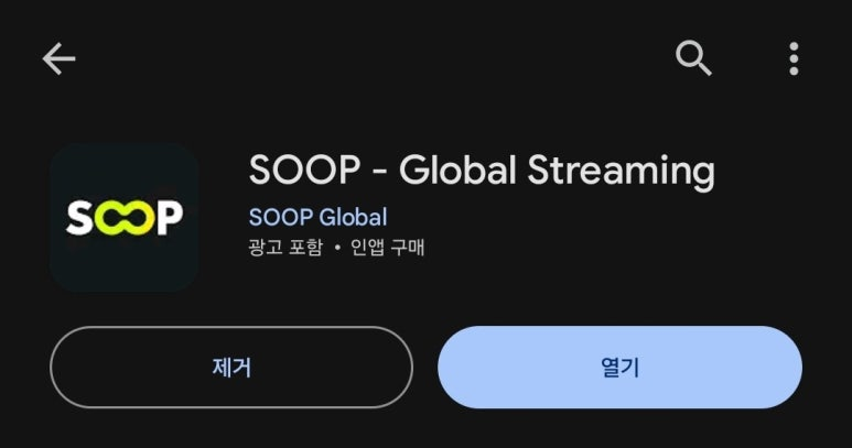 첨부 이미지
