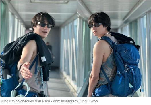 정일우의 베트남 인증샷