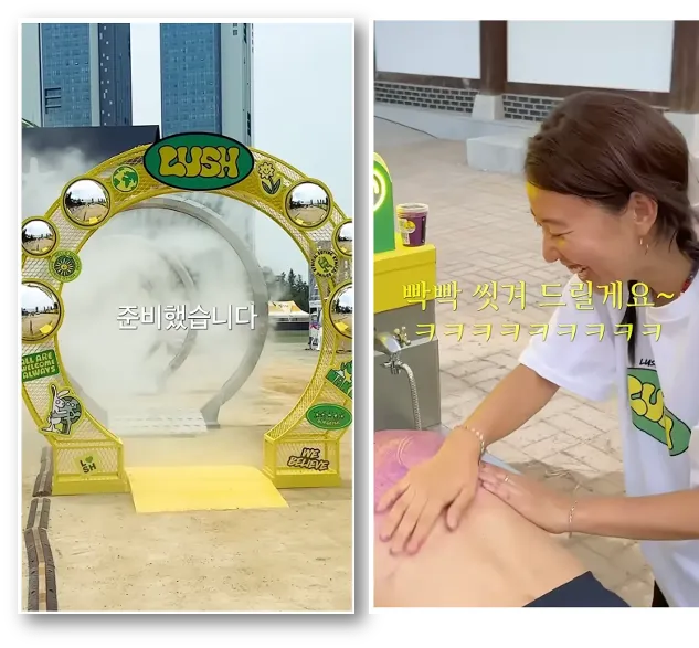 출처: 유튜브 소울정