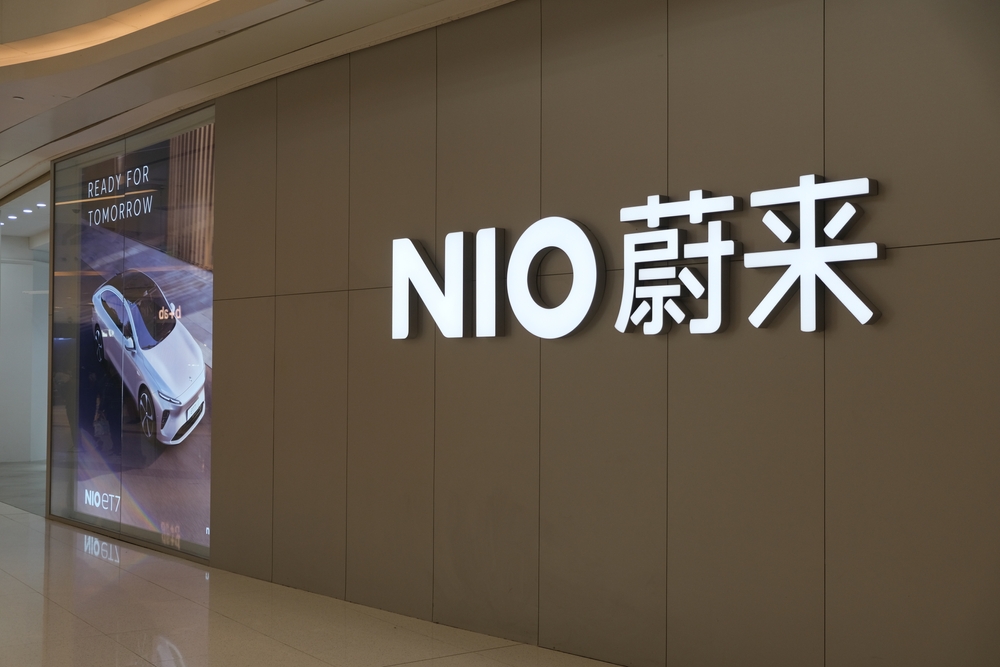 상하이의 NIO 매장. 셔터스톡
