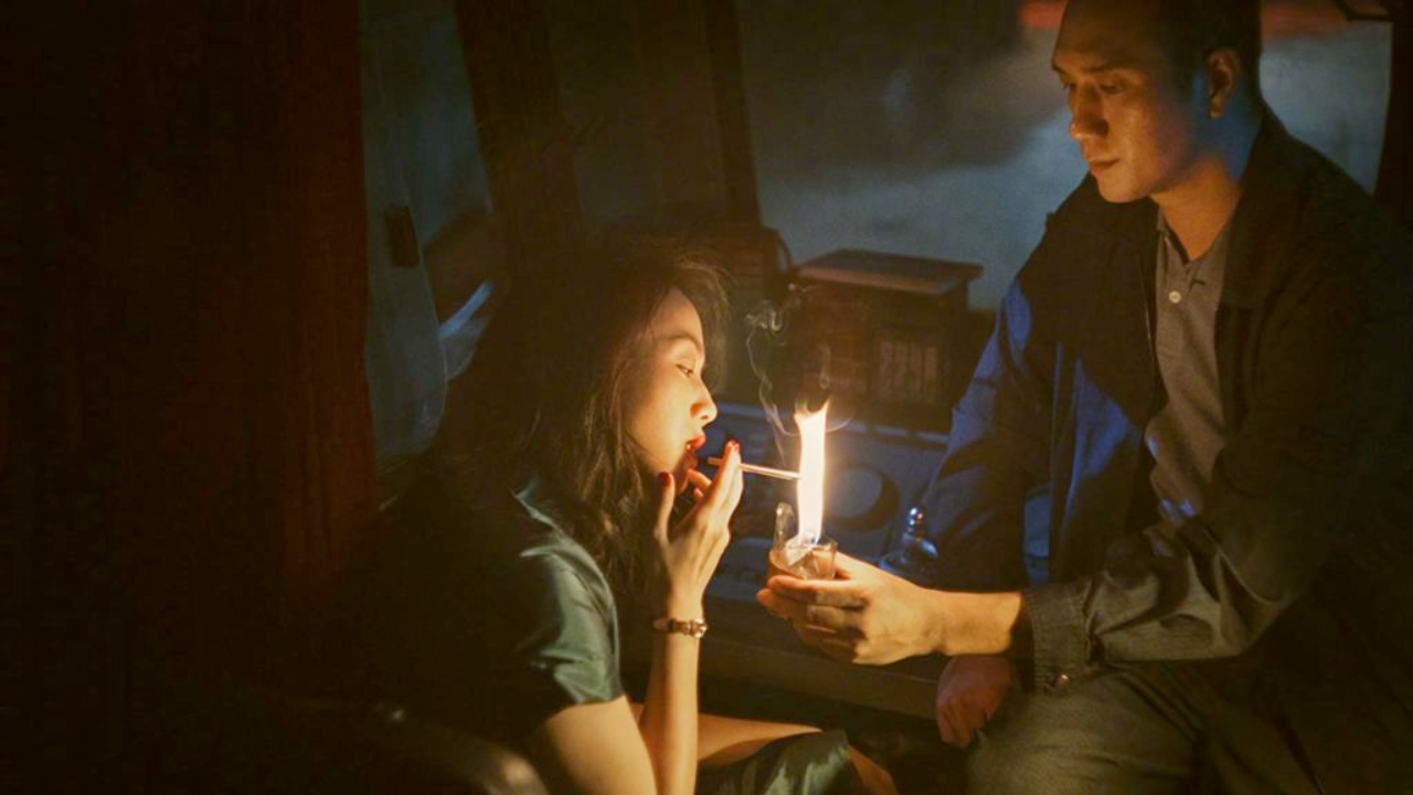 지구 최후의 밤(2018)