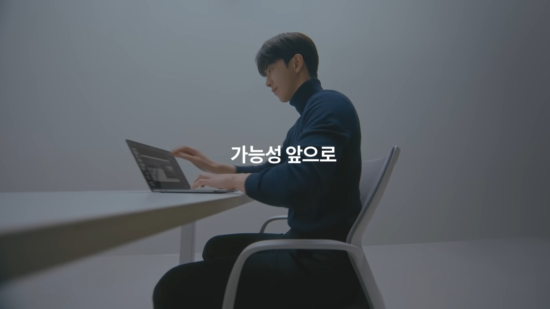 데스커의 이전 캠페인 카피 