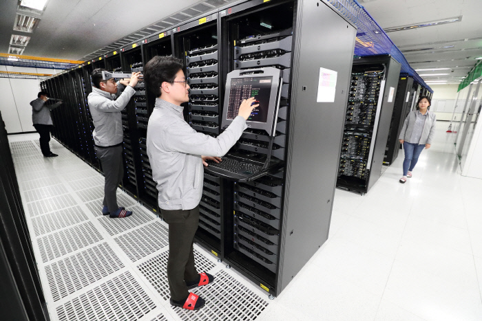 IT News Update_2024/06/05 의 썸네일 이미지