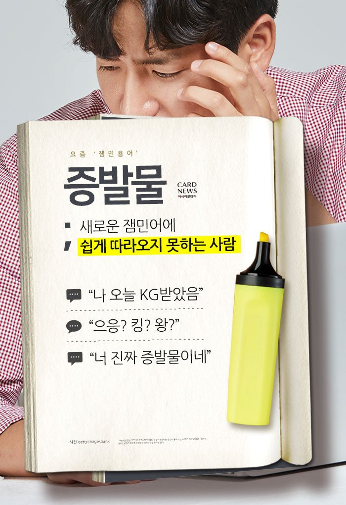 출처 : https://www.asiatoday.co.kr/view.php?key=20220331001444319