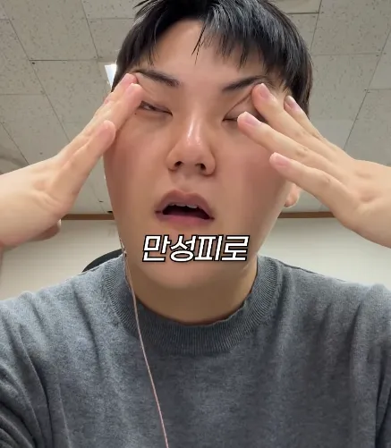 이미지 = 인스타그램 캡처 (https://www.instagram.com/reel/DMRM59pSU6f/?utm_source=ig_web_copy_link&igsh=MzRlODBiNWFlZA==)