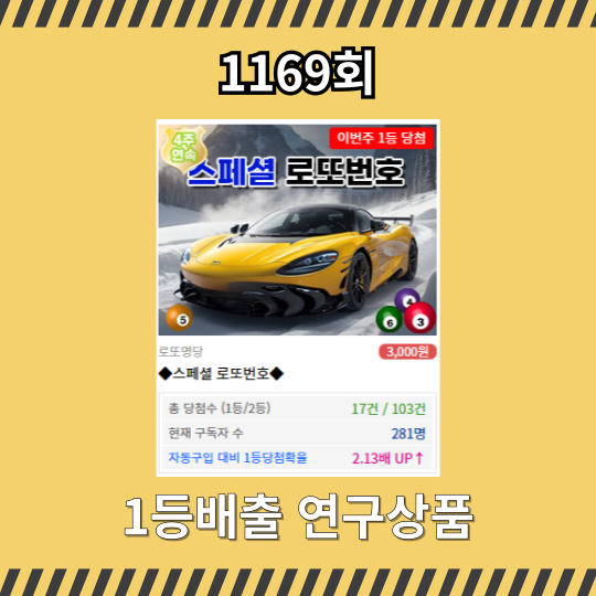 첨부 이미지