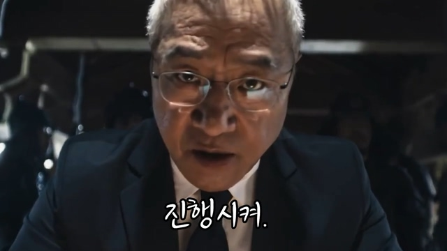 제이앤제이건설 이미지
