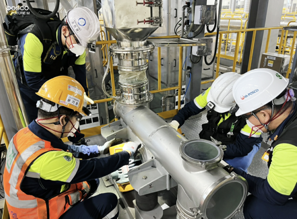 [사진: 포스코퓨처엠]