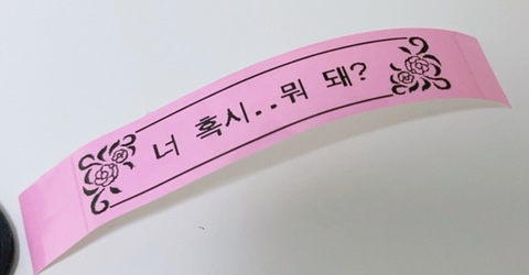 첨부 이미지