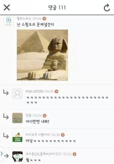 첨부 이미지