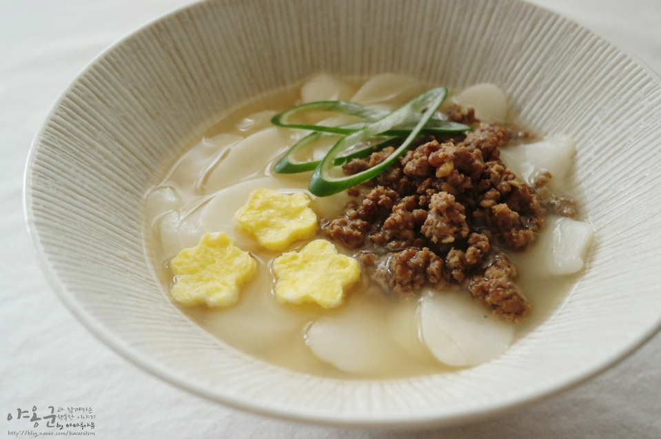 이미지 - https://blog.naver.com/bavaroism/222189592731