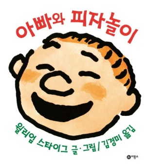 첨부 이미지