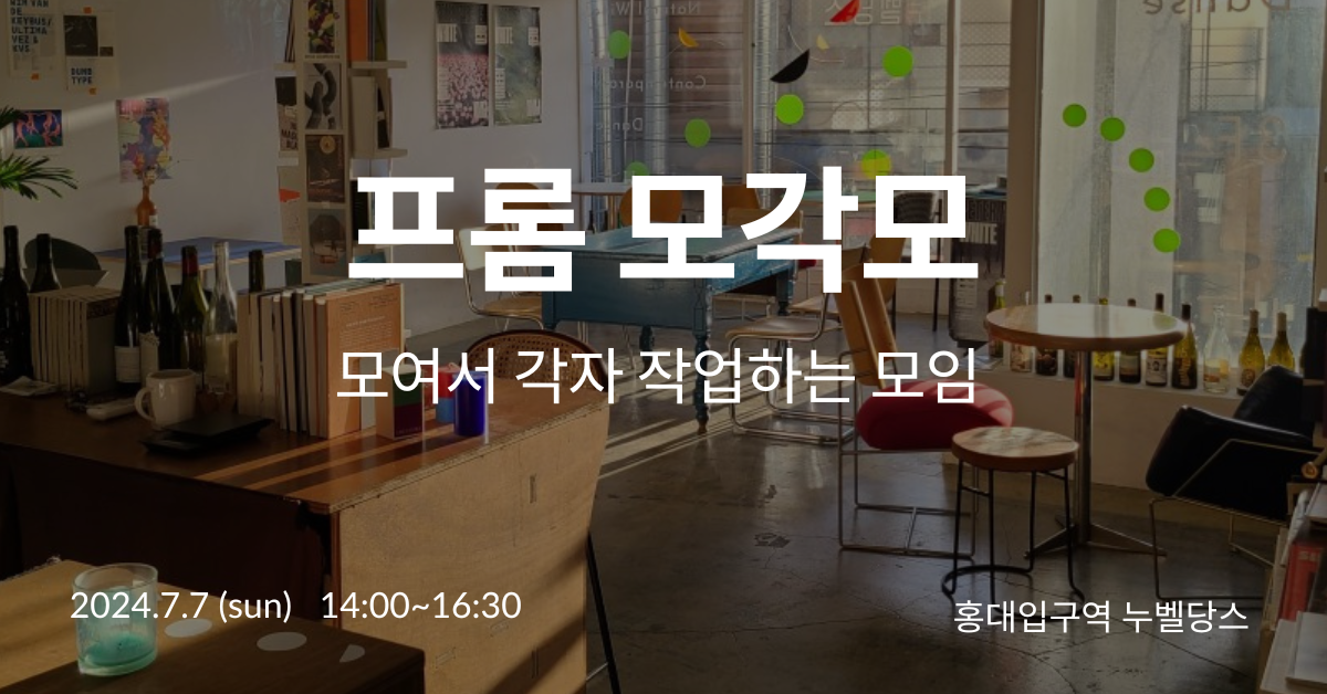 첨부 이미지