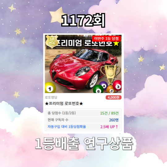 첨부 이미지
