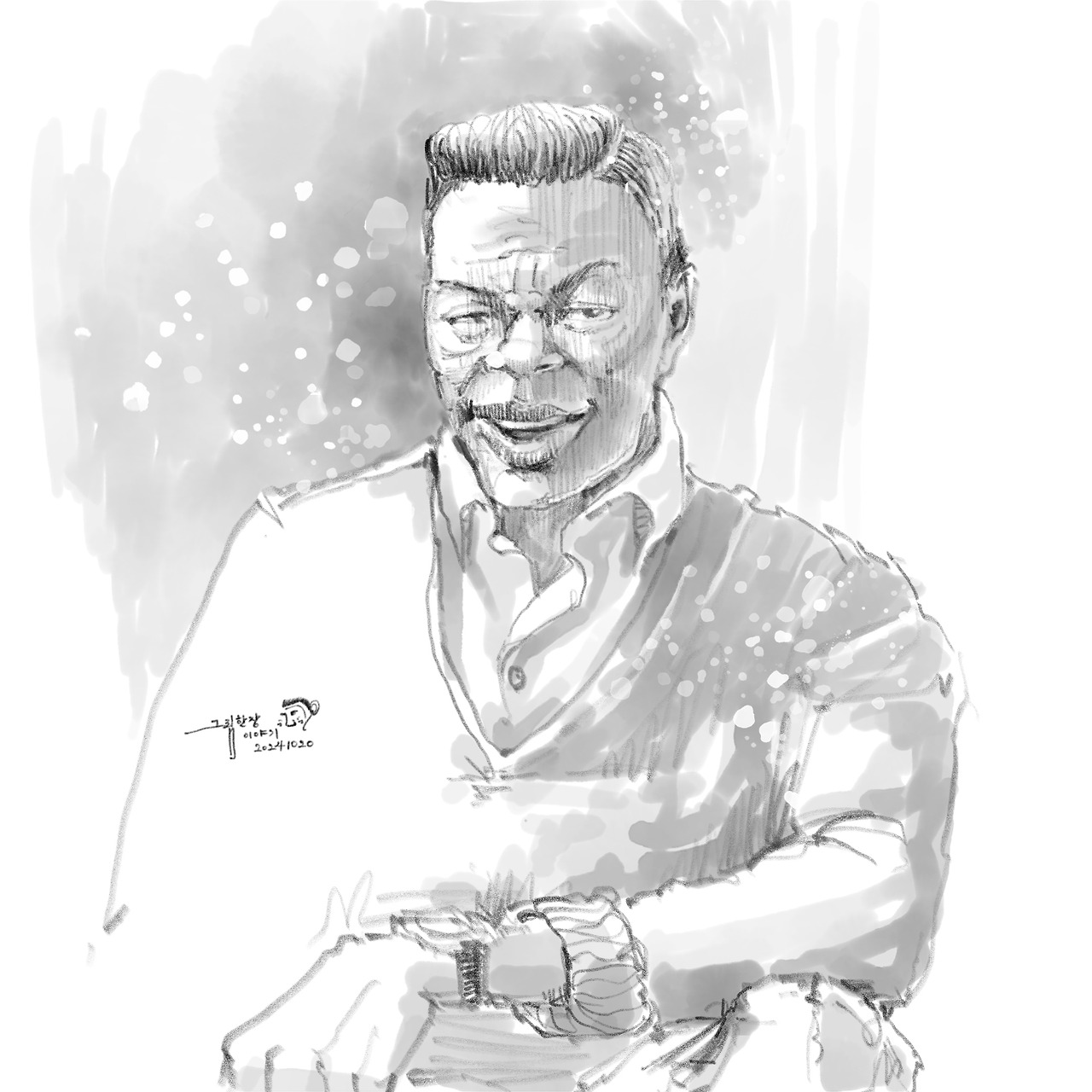 냇 킹 콜 L.O.V.E의 썸네일 이미지