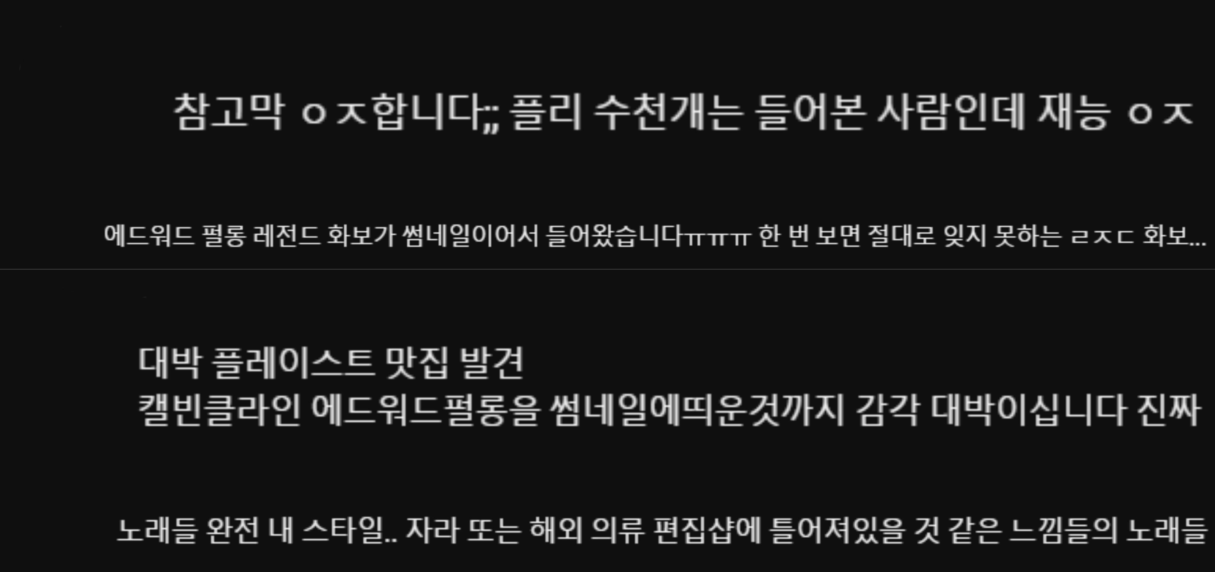 첨부 이미지