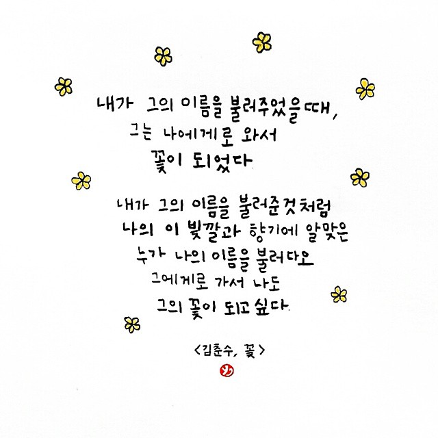 출처 : 네이버 블로그 '때딩'