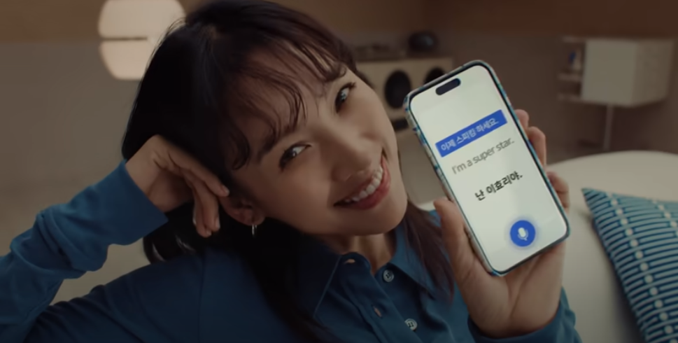 [광고로 보는 브랜드 (23)] 스픽 vs 말해보카 vs 튜터링의 썸네일 이미지