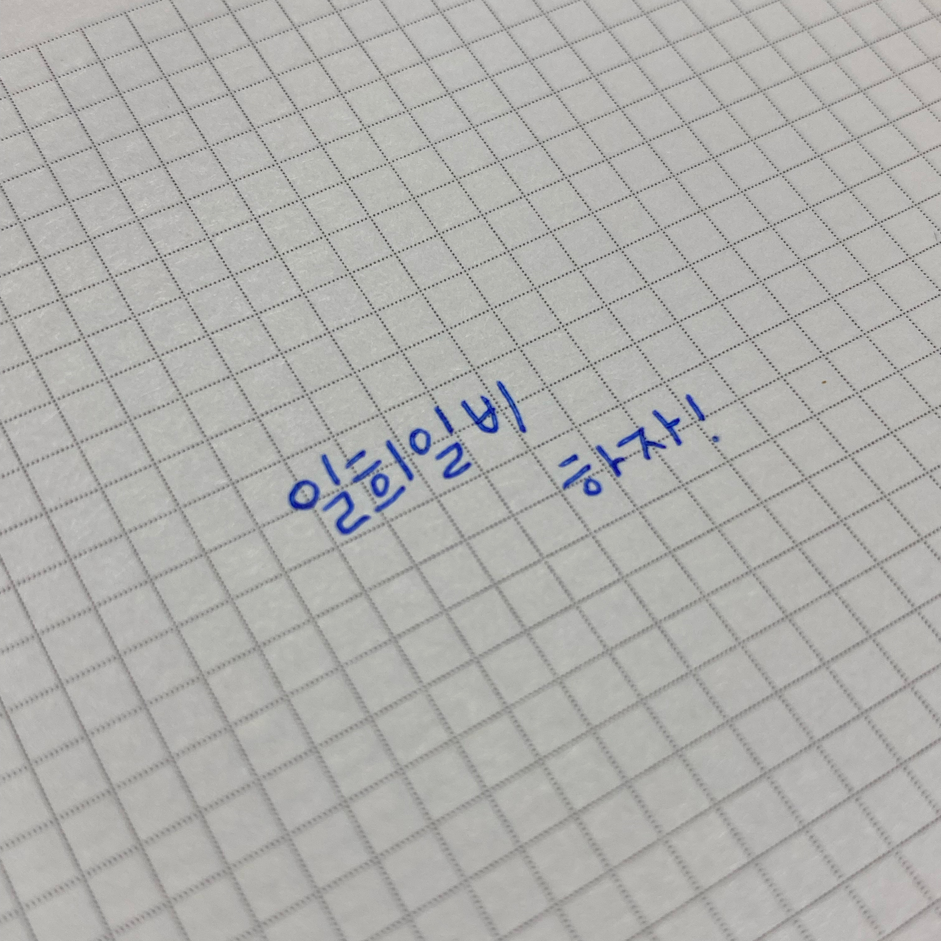 첨부 이미지