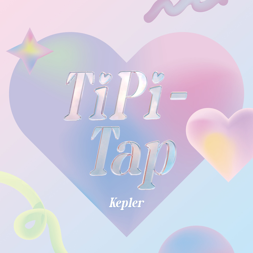 케플러(Kep1er) - [TIPI-TAP] Album Art