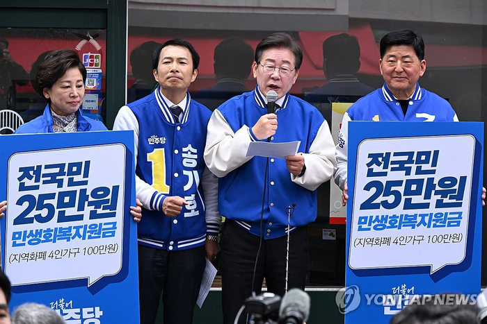 ©연합뉴스