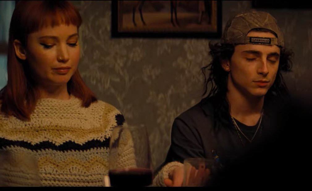 영화 <돈 룩 업> (이미지:inaspaciousplace)