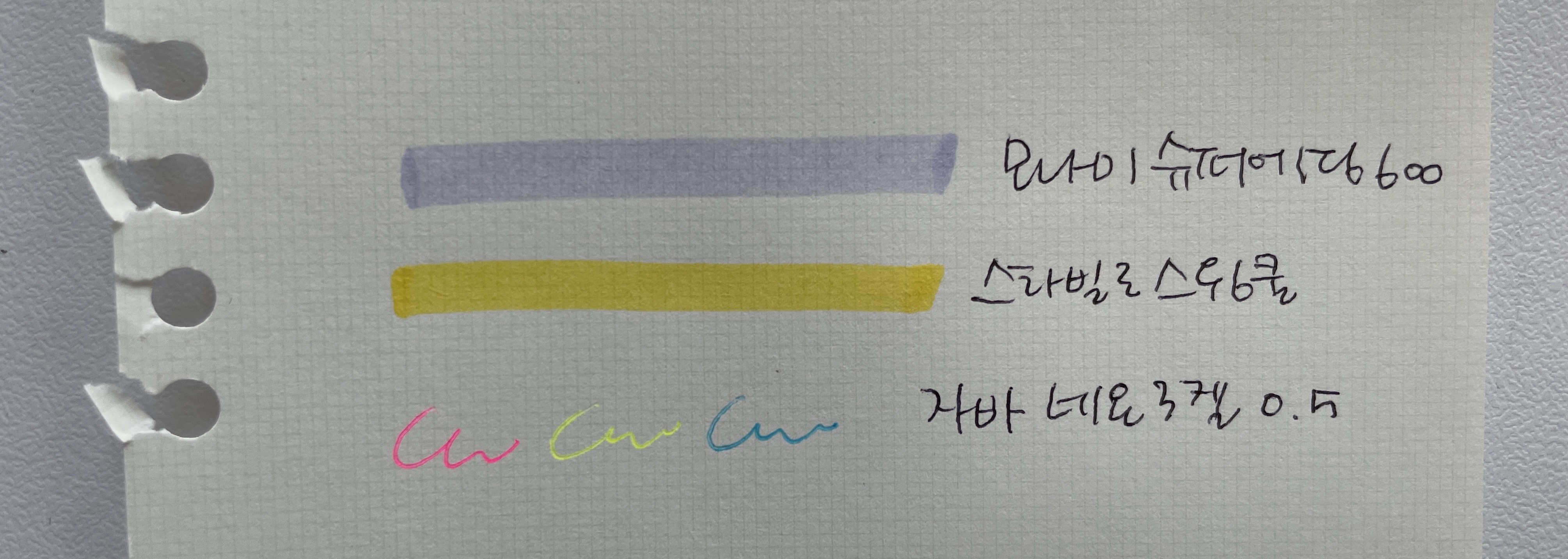첨부 이미지