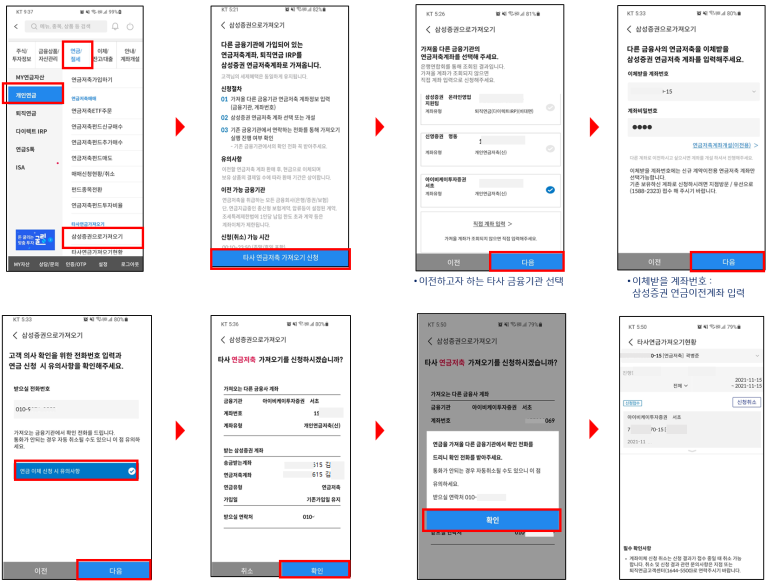 첨부 이미지