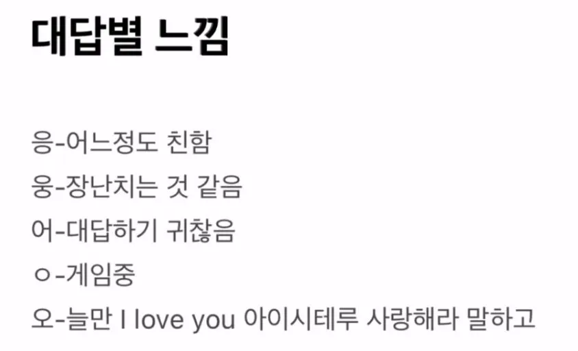 이미지 = 네이버 블로그 캡처 (https://blog.naver.com/kimsion__/223851248608)