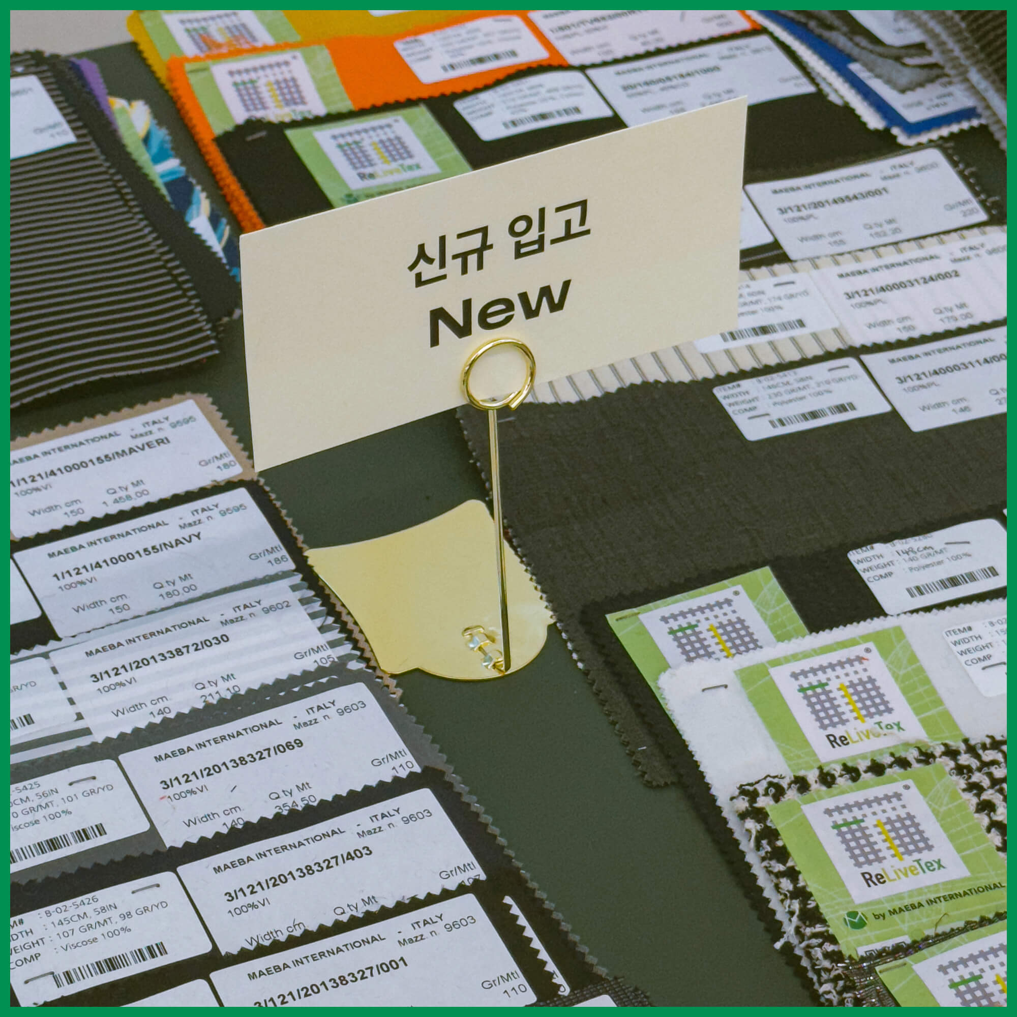 TEXGOROUND® Showroom, September - October 2023