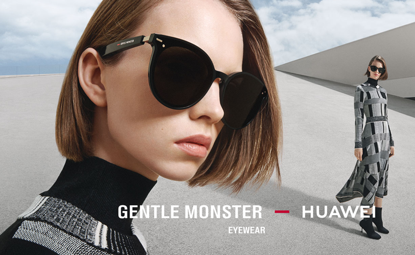 젠틀몬스터치고는 평범하다는 겁니다