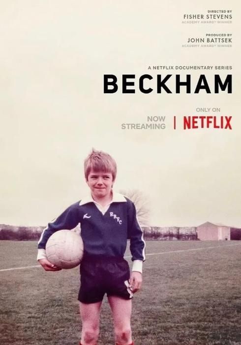 [출처 : 넷플릭스] 넷플릭스 오리지널 다큐멘터리 베컴.