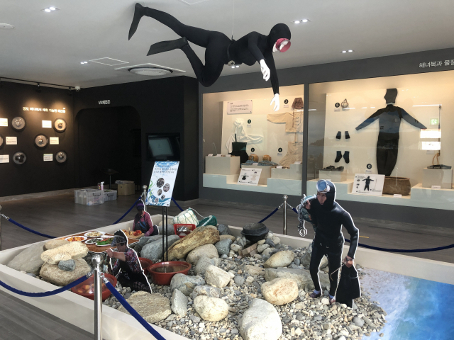 영도해녀문화전시관 출처 : 부산일보