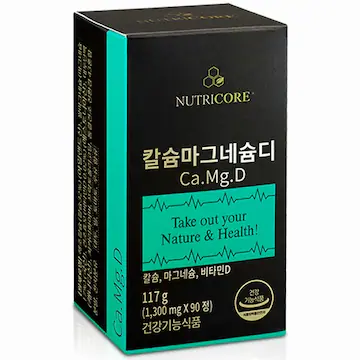 뉴트리코어 칼슘마그네슘디