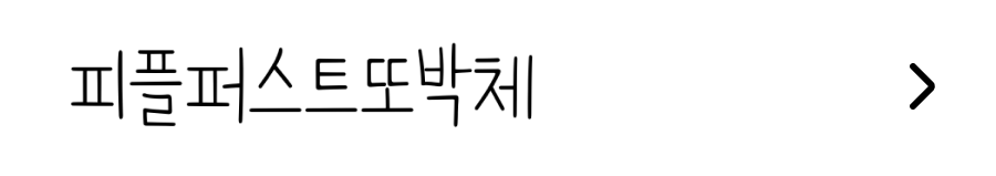 첨부 이미지