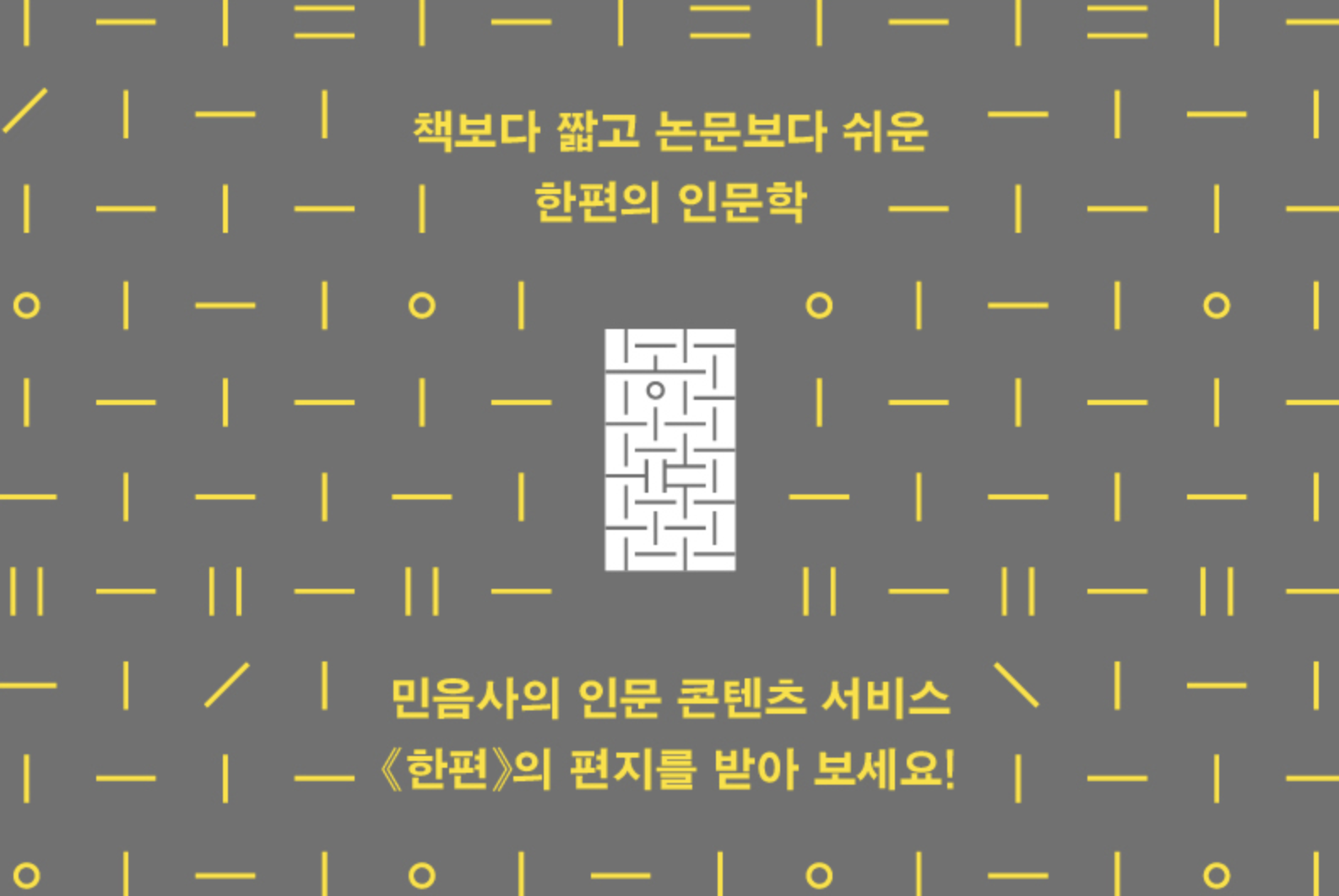 http://minumsa.com/community/pubserially/?trm=228