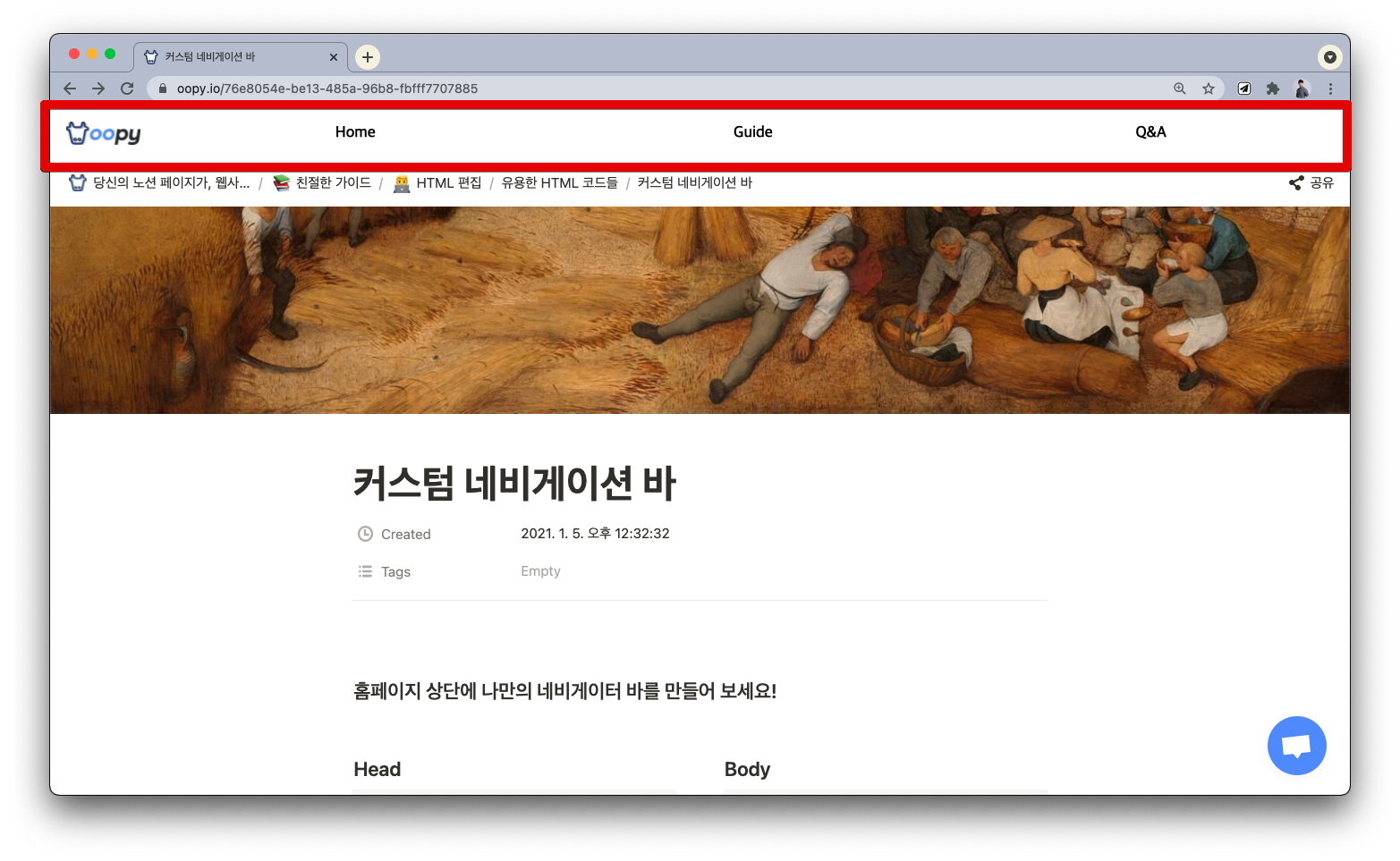 첨부 이미지