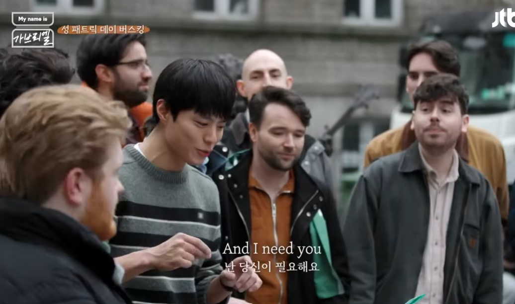 아일랜드가 가까웠다면 얼마나 좋았을까_아일랜드 로컬 여행기_도윤의 썸네일 이미지