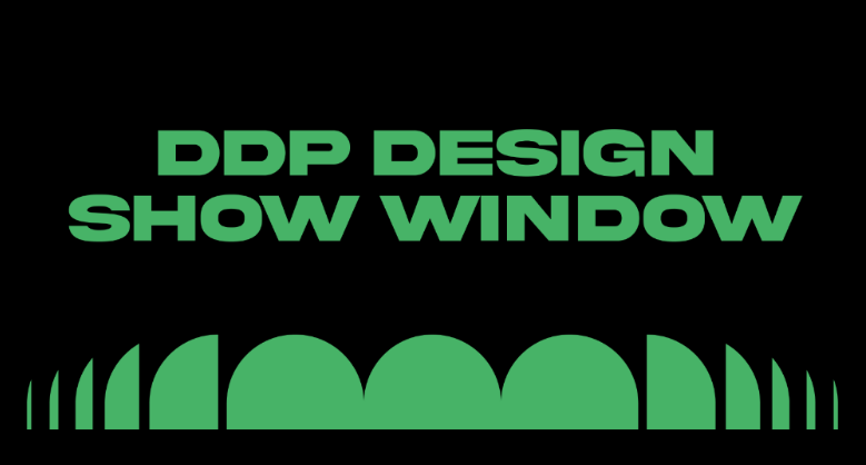 3월 16일까지 진행되는 [ DDP디자인론칭페어 ]