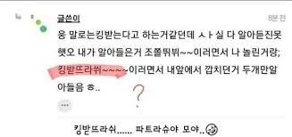 첨부 이미지