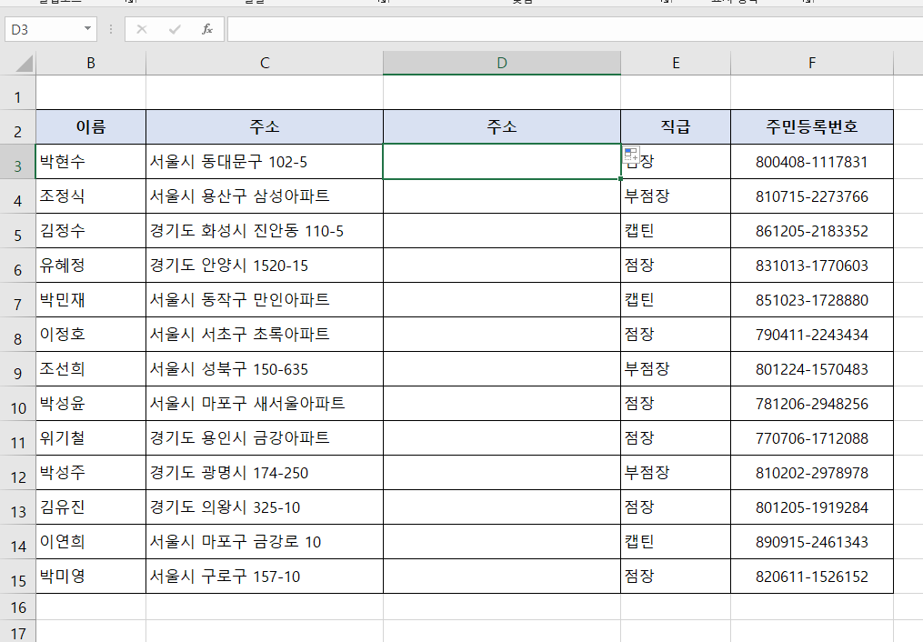 첨부 이미지
