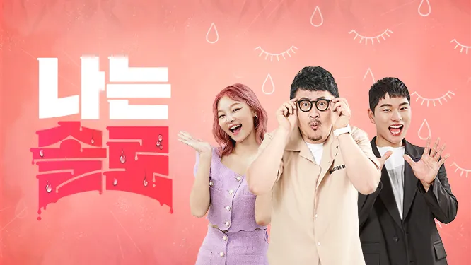첨부 이미지