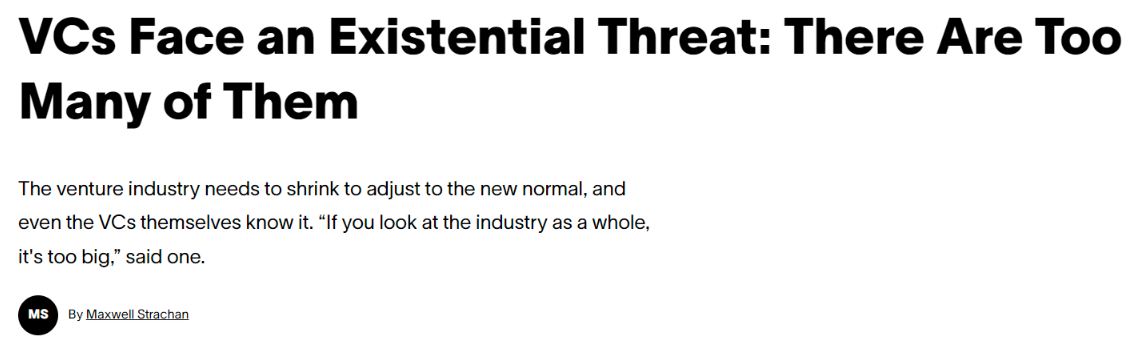 벤처캐피탈이 필요 이상으로 너무 많다고 언급하는 Vice의 기사